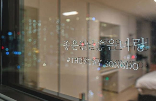 THE STAY SONGDO - Foto 13
