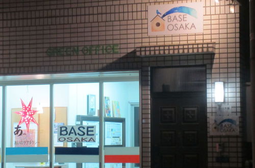 Photo 65 - Base Osaka