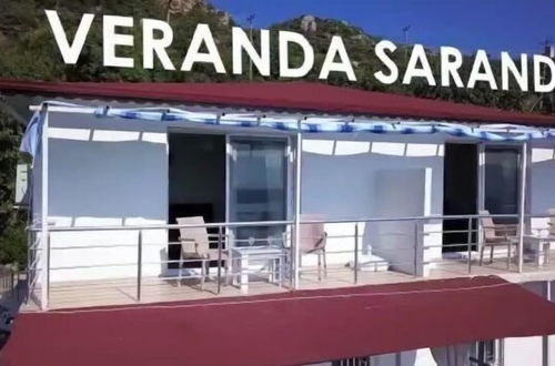 Foto 1 - Veranda Saranda Apart