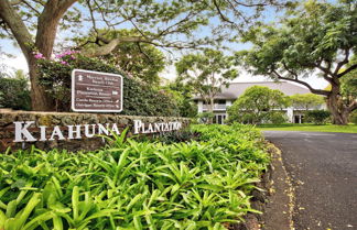 Foto 1 - Kiahuna Plantation Resort Kauai by OUTRIGGER