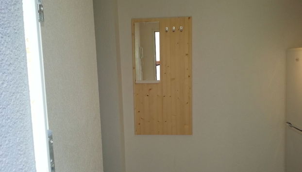 Eingangsbereich