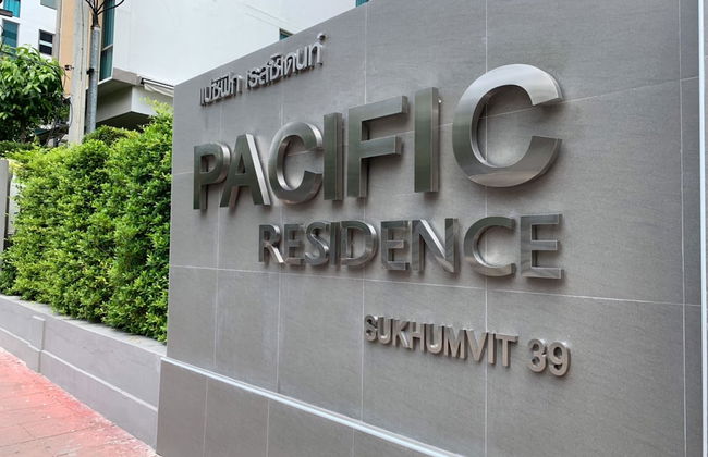 Pacific Residence 39 - Foto 1