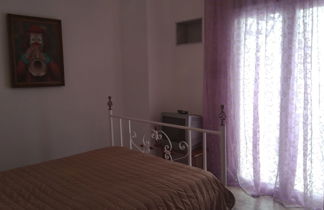 Photo 3 - Ermoupoli Comfortable Home