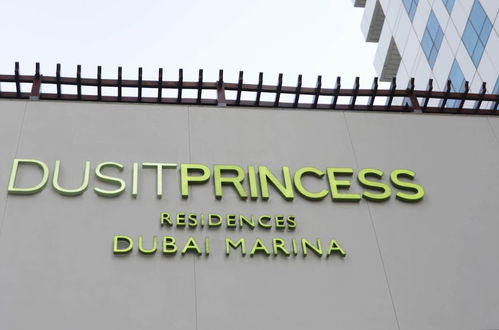 Photo 19 - Dusit Princess Residences - Dubai Marina