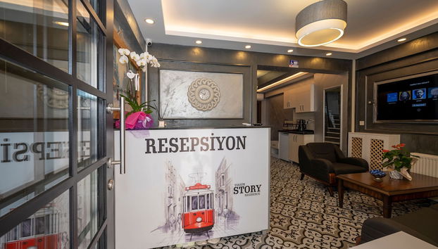 Rezeption