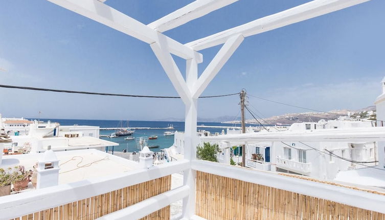 Photo 1 - Melinas House - Mykonos Town