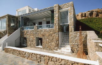 Foto 2 - Mykonos Gemm Villas