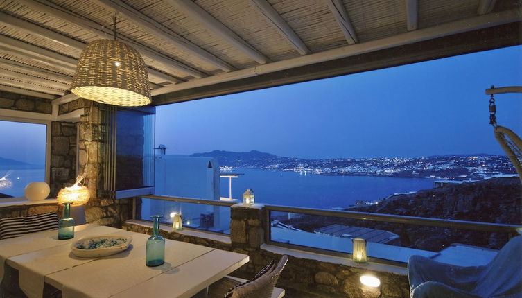 Photo 1 - Mykonos Gemm Villas