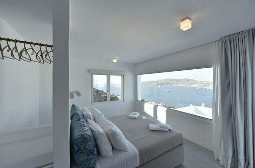 Photo 23 - Mykonos Gemm Villas