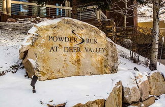 Photo 1 - Powder Run by Park City Vacations