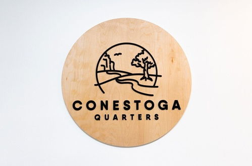 Photo 3 - Conestoga Quarters