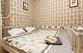 Photo 2 - ApartLux Moscow City