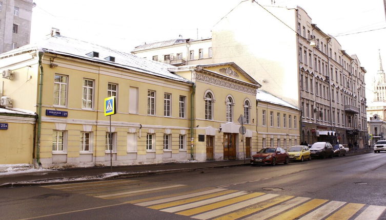 Photo 1 - Arbat House Apartments on Povarskaya