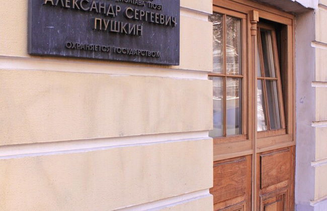 Arbat House Apartments on Povarskaya - Foto 24