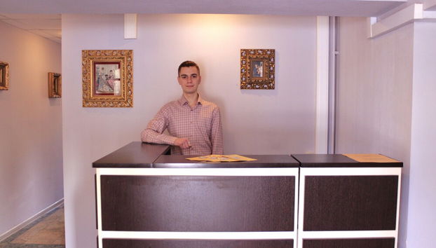 Réception