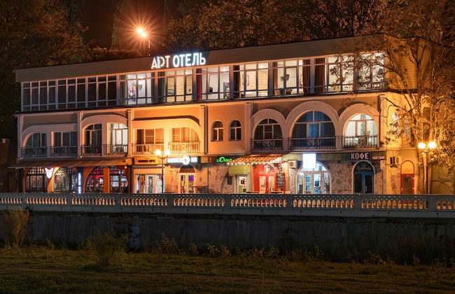 ARTapart Hotel - Foto 62