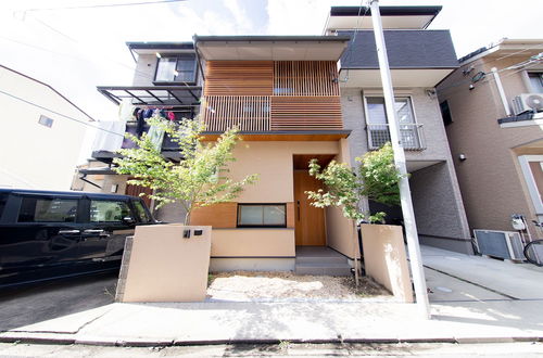 Photo 1 - KYOTO ZEN HOUSE