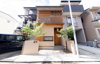 Photo 1 - KYOTO ZEN HOUSE