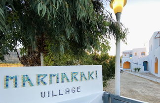 Photo 2 - MARMARAKI Village