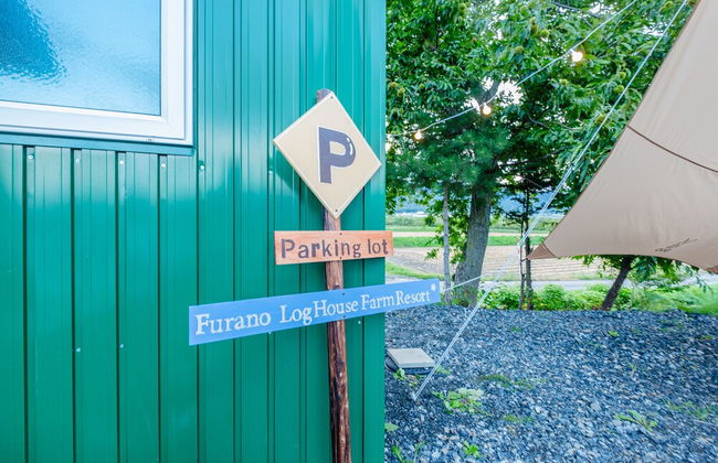 Furano Log House Farm Resort - Foto 35