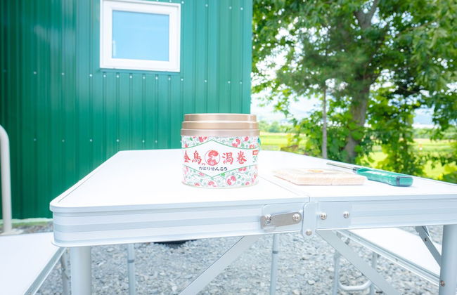 Furano Log House Farm Resort - Foto 37