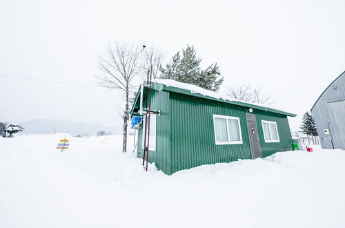 Photo 37 - Furano Log House Farm Resort