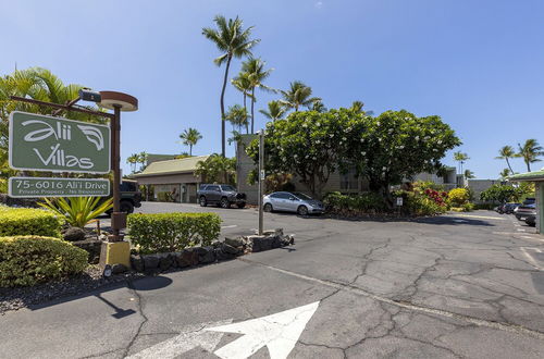 Photo 23 - Tiki Ali'i Retreat Breathtaking Island Views