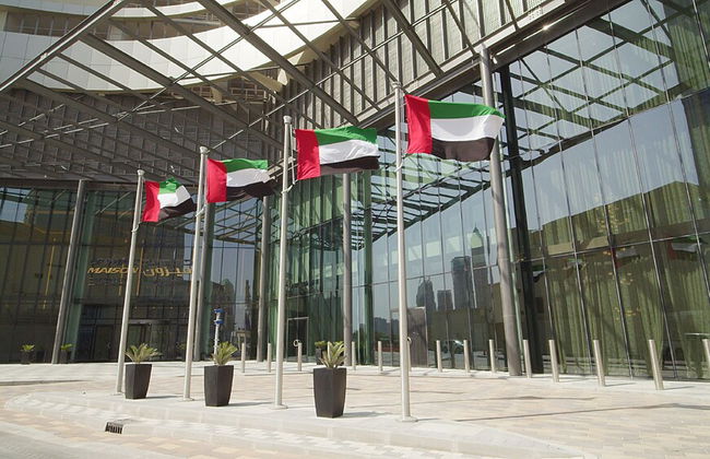 DAMAC Maison Aykon City Dubai - Foto 40