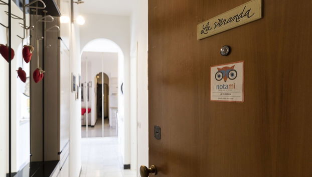 Entrée intérieure
