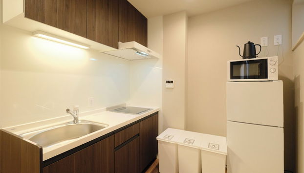 Cozinha privada