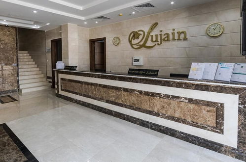 Photo 2 - lojain Algarbiya hotel