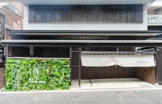 Photo 1 - INA HOUSE GION