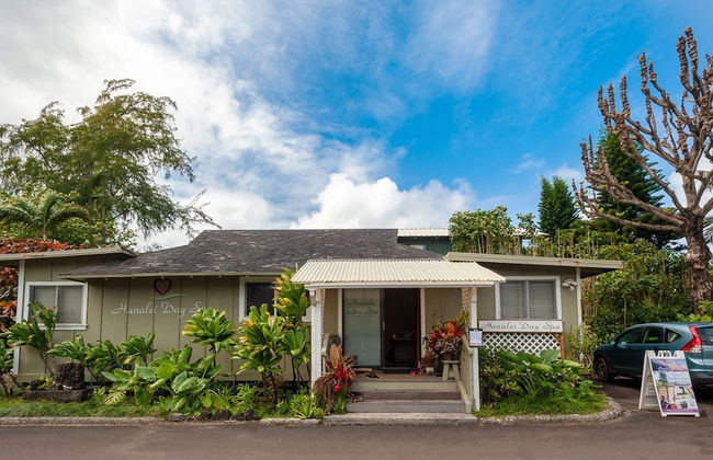 Hanalei Colony Resort I-1 - Foto 32