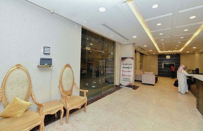 Reef Al Kharj Hotel Apartments - Foto 18