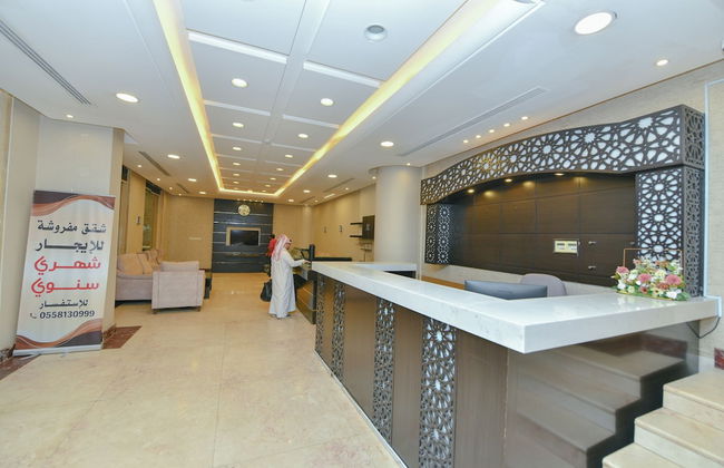 Reef Al Kharj Hotel Apartments - Foto 19