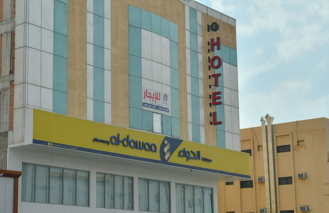 Reef Al Kharj Hotel Apartments - Foto 21