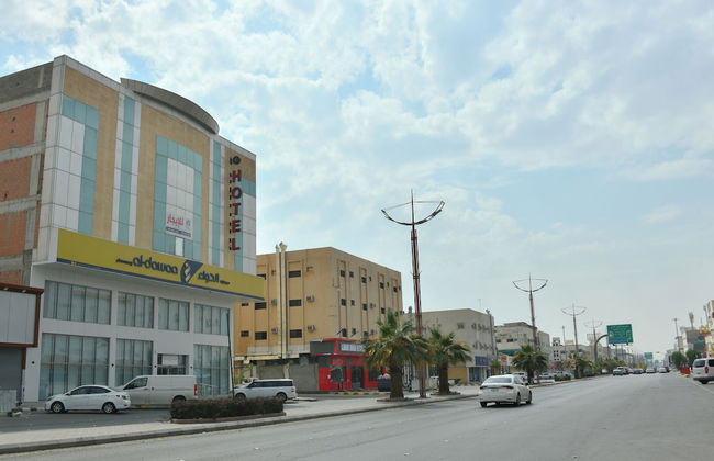 Reef Al Kharj Hotel Apartments - Foto 22