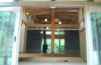 Photo 2 - Guesthouse Mori No Eki