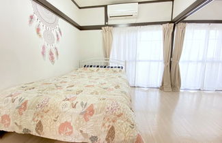 Photo 3 - NOMAD Kotobuki Apartment