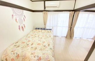 Photo 2 - NOMAD Kotobuki Apartment