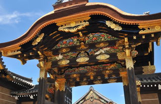 Photo 1 - MIMARU KYOTO NIJO CASTLE