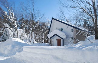 Photo 1 - Eagle House Hakuba