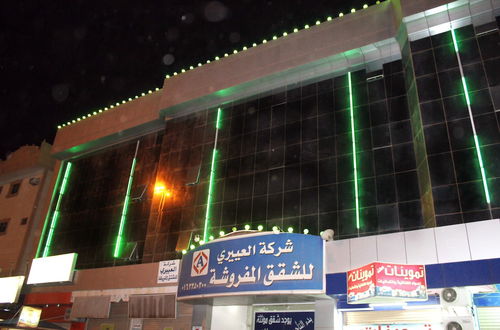 Photo 25 - Al Eairy Furnished Apartments Qassim 1