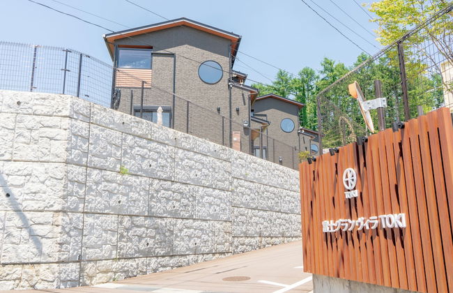 Fuji Gran Villa -Toki - Foto 41