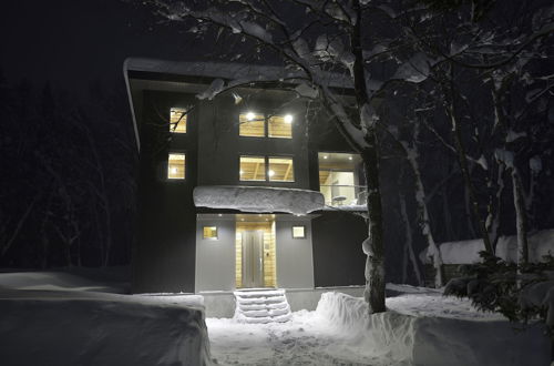 Photo 17 - Bluebird Chalets by The Hakuba Collection