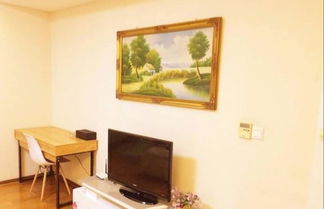 Photo 3 - Jinta Hawaii Apartment