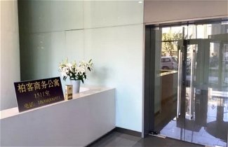Foto 2 - Dalian Bo Ke Business Apartment