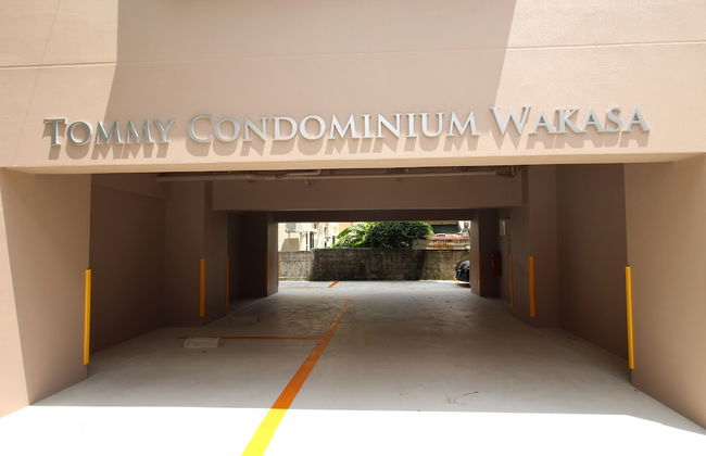 Tommy Condominium Wakasa - Photo 25
