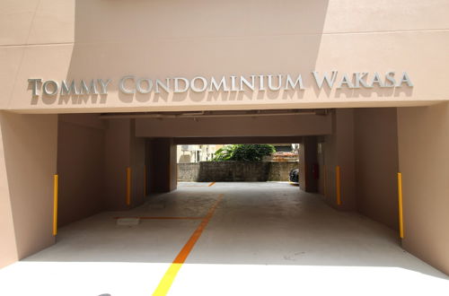 Photo 25 - Tommy Condominium Wakasa