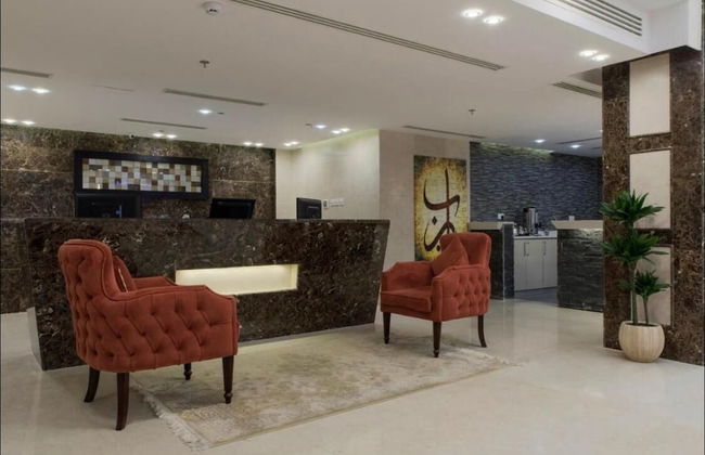 Remaz Hotel & Suite - Foto 7